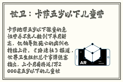 99热**-99热成人新资源